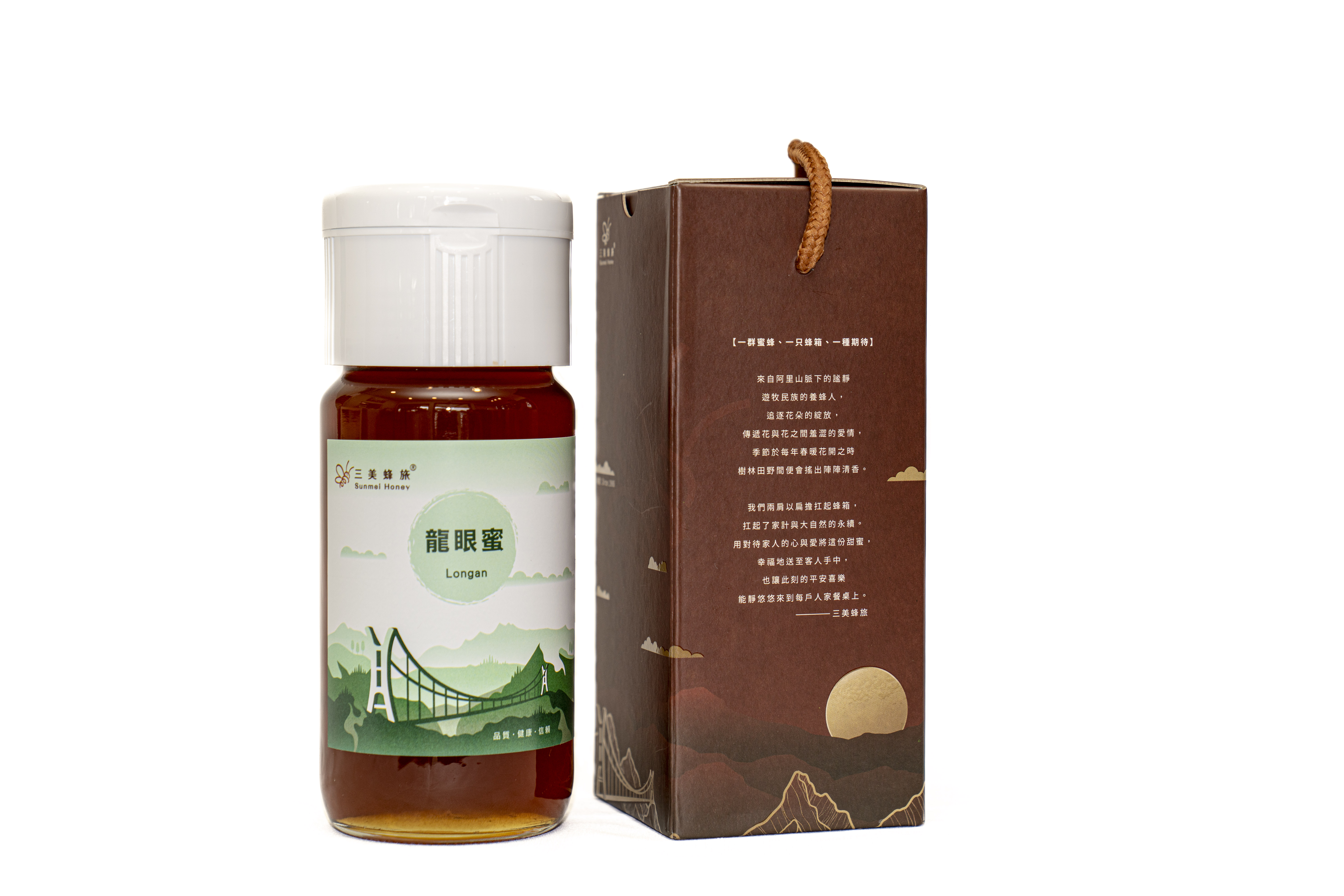龍眼蜜720
