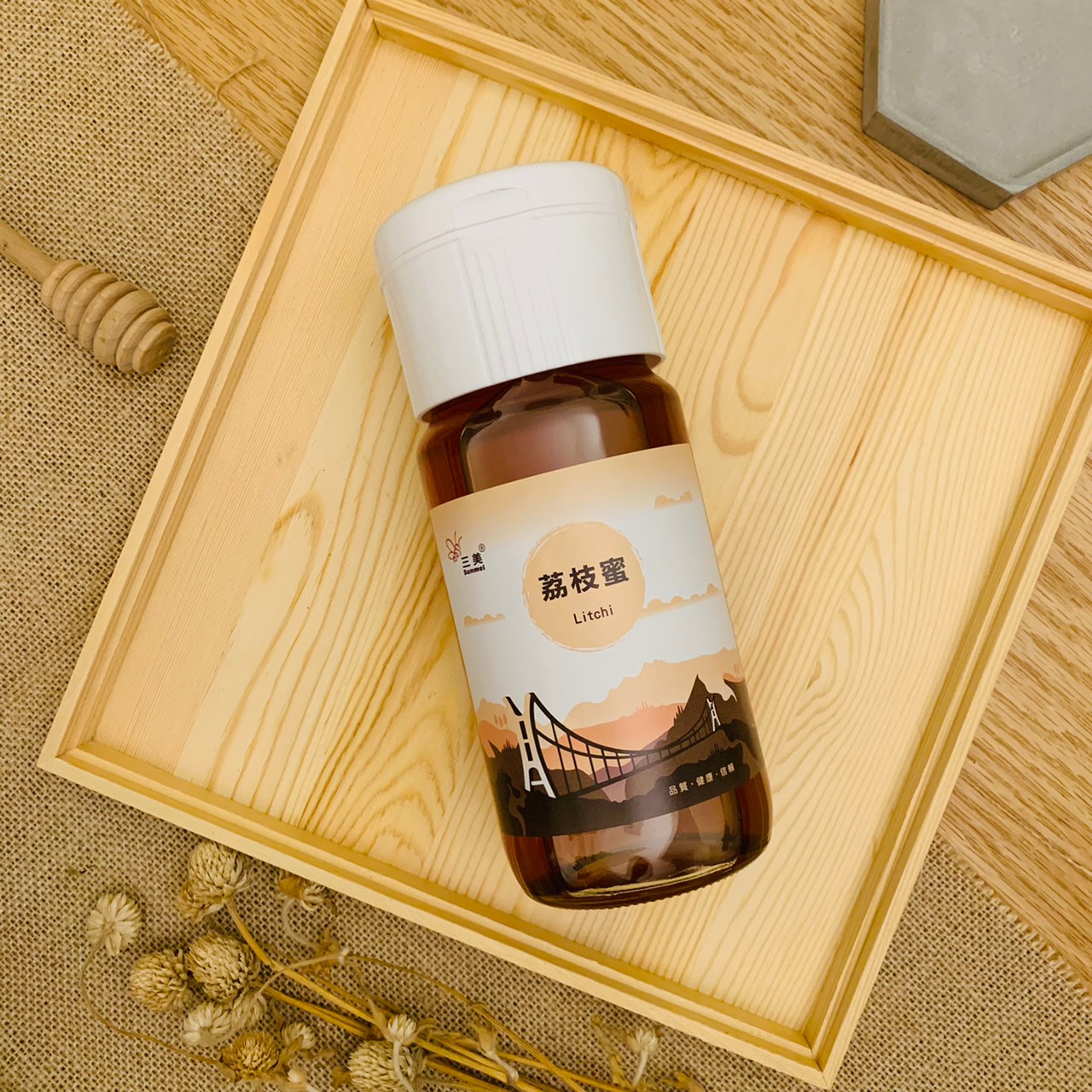 荔枝蜜720