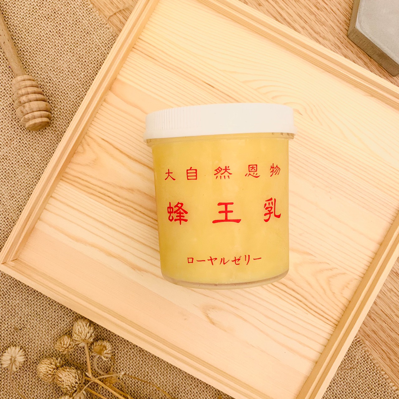 蜂王乳500g - 三美養蜂場::唯一官方網站[Official Website]